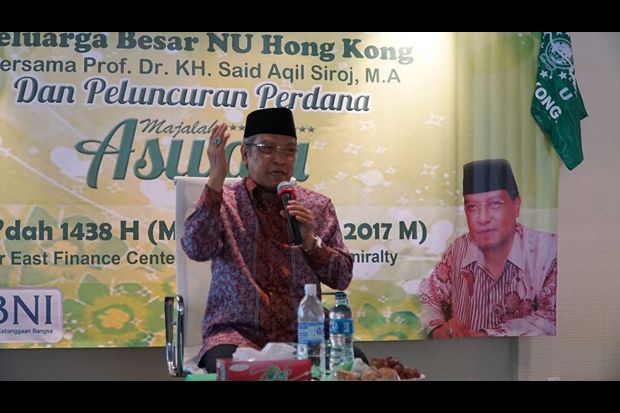 Said Aqil Ajak Muslim Indonesia Jadi Duta Islam Nusantara