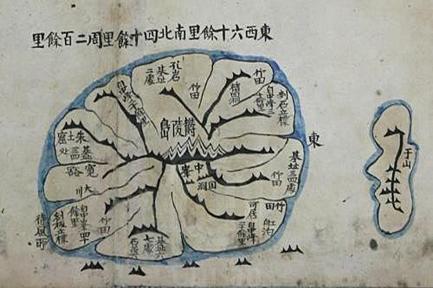 Peta Kuno Wilayah Dokdo  Ditemukan di Jepang