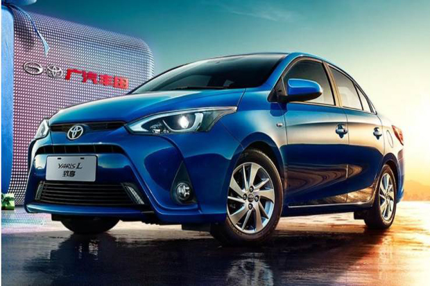 Toyota Umumkan Tanggal Kelahiran Yaris ATIV