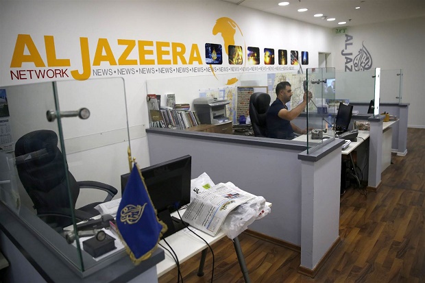 Amnesty: Penutupan Al Jazeera Tanda Israel Anti-Kritik
