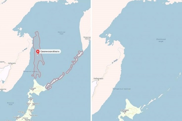 Pulau Terbesar Rusia Lenyap dari Peta saat Korut Tembakkan Rudal