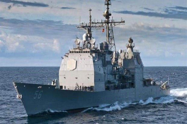 Jepang Pasok Bahan Bakar Kapal AS Berudal Aegis Pemantau Korut