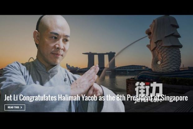 Jet Li Ucapkan Selamat kepada Presiden Muslimah Pertama Singapura
