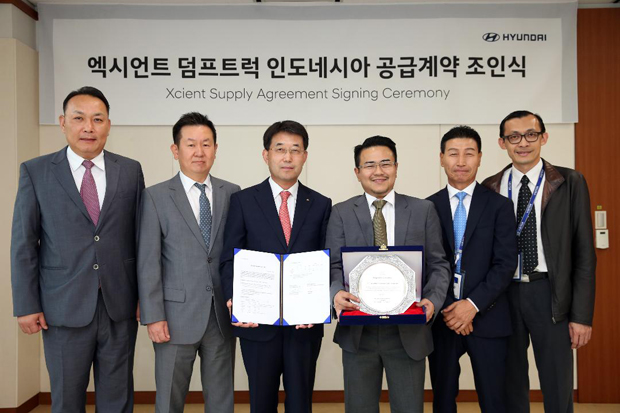 HOKI dan Hyundai Motor Company Semakin Kompak