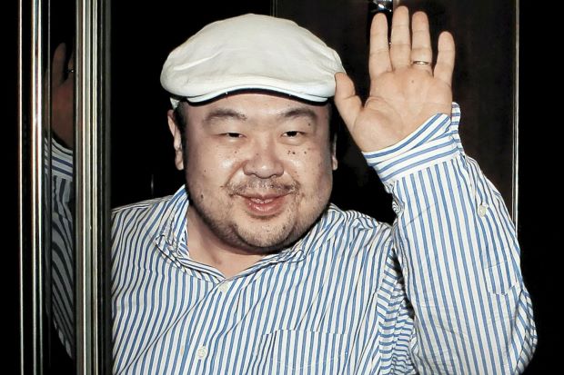 WNI Siti Aisyah Diadili, Ahli: Kakak Kim Jong-un Muntah Darah