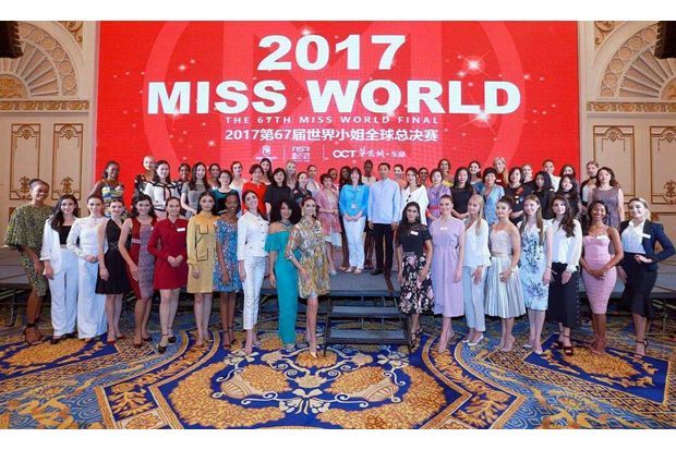 Kontestan Miss World Hadiri Shenzhen Womens Entrepreneur Forum