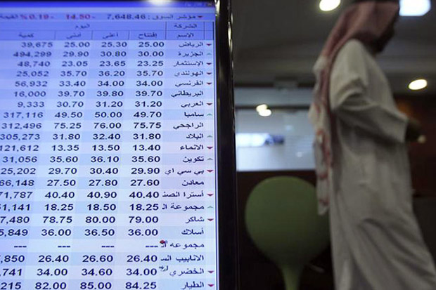 Bank-bank Arab Saudi Bekukan 1.200 Rekening