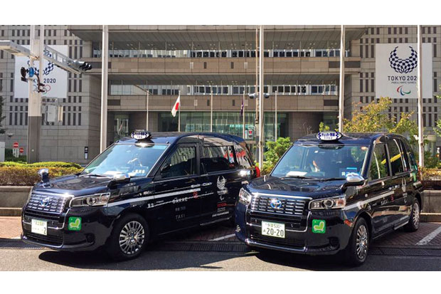 JPN Taxi Ramah Lingkungan dengan Bahan Bakar Elpiji