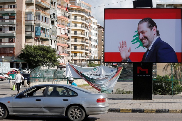 Presiden Libanon Pertanyakan Penahanan Hariri oleh Saudi