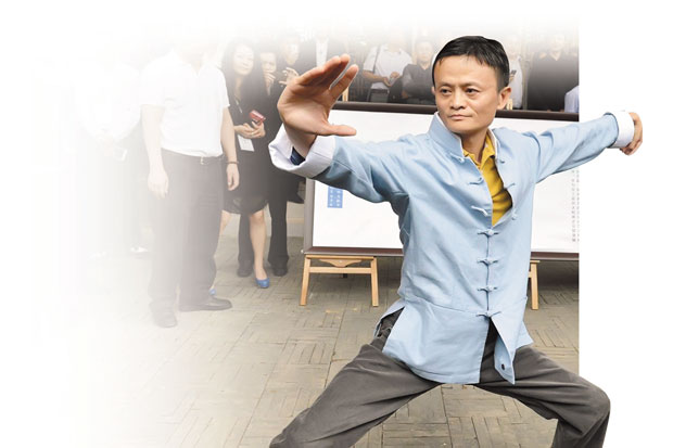 Jack Ma, Jadi Aktor Film Laga