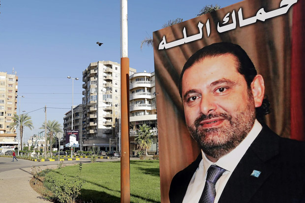 Presiden Lebanon Tuding Arab Saudi Sandera PM Hariri