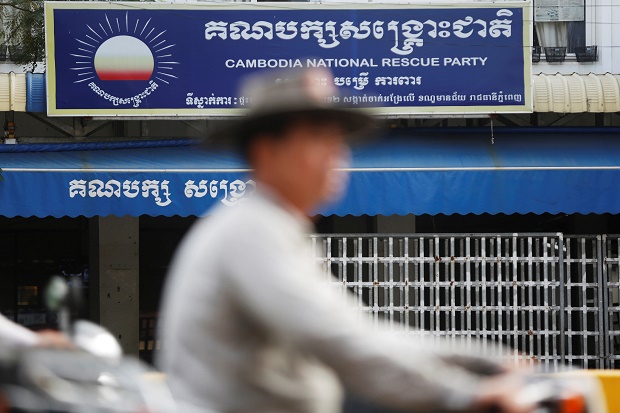 MA Kamboja Bubarkan Partai Oposisi, AS: Ini Sebuah Kemunduran