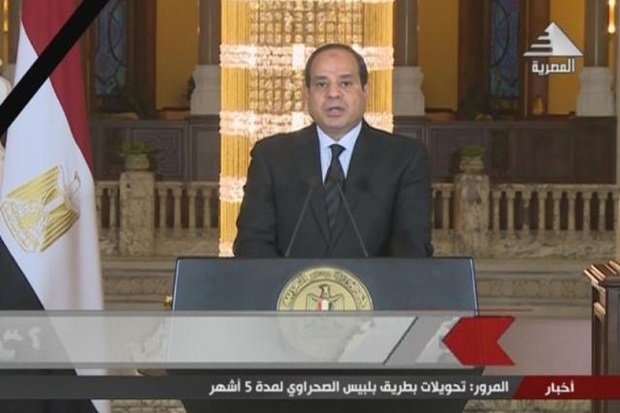 Reaksi Dunia atas Bom Bakda Salat Jumat di Masjid Mesir