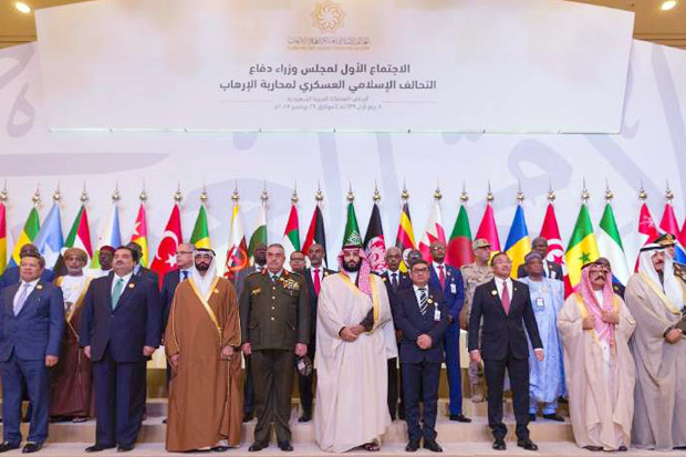 Arab Saudi Gelar Pertemuan Puncak Koalisi Islam Kontra Teroris