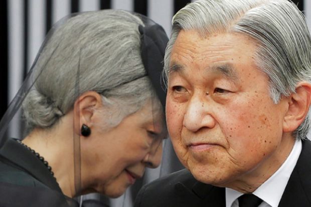 Kaisar Jepang Akihito Serahkan Tahta 2019
