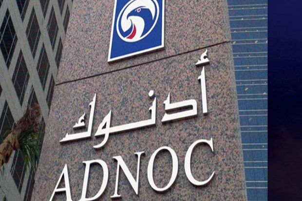 IPO ADNOC Membawa Investor Kelas Dunia ke Abu Dhabi