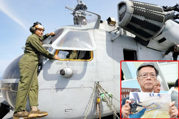 Fragmen Helikopter Milik AS Jatuh di Sekolah Jepang, 1 Murid Terluka