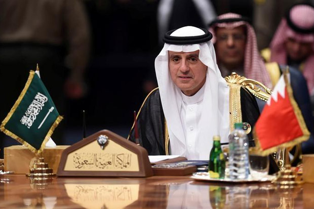 Arab Saudi Masih Percaya dengan Upaya Damai AS