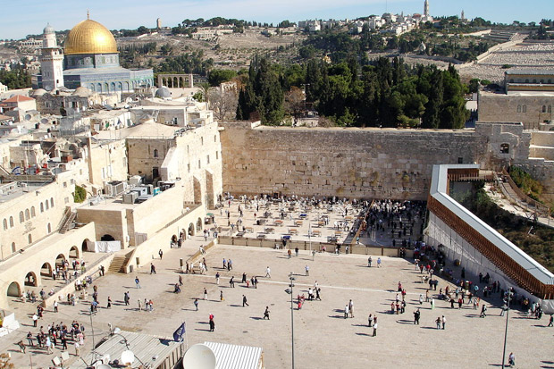 Gedung Putih Beri Sinyal Tembok Barat Yerusalem Milik Israel