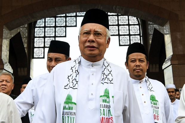 Soal Yerusalem, PM Najib Bilang Malaysia Tak Takut Ancaman AS