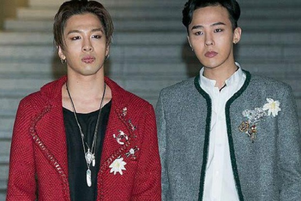 G-Dragon dan Taeyang Big Bang Masuk Wamil
