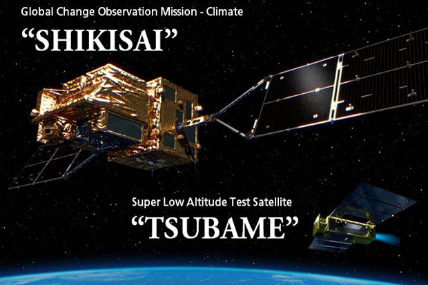 Jepang Kirim Dua Satelit Pantau Keadaan Bumi dari Luar Angkasa