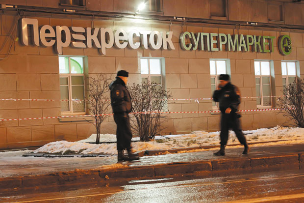 Serangan Bom di St Petersburg Aksi Teror