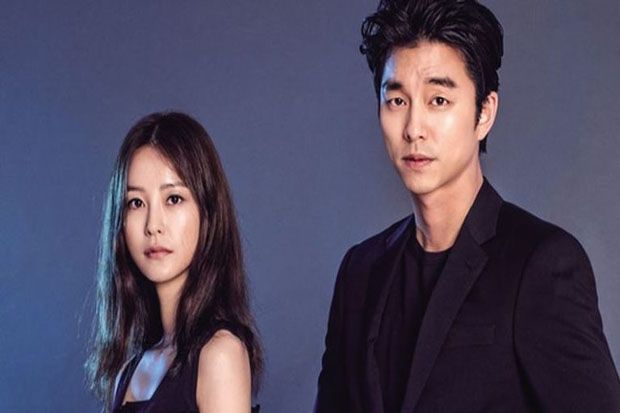 Agensi Bantah Kabar Pernikahan Gong Yoo dan Jung Yoo Mi