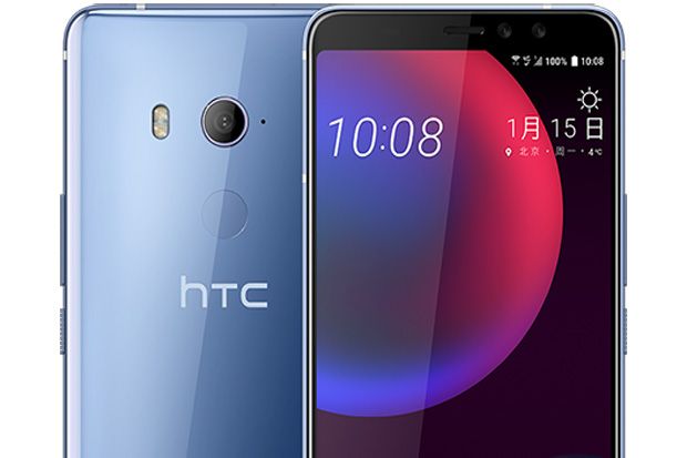 Resmi Beredar, Harga HTC U11 EYEs Dianggap Terlalu Mahal