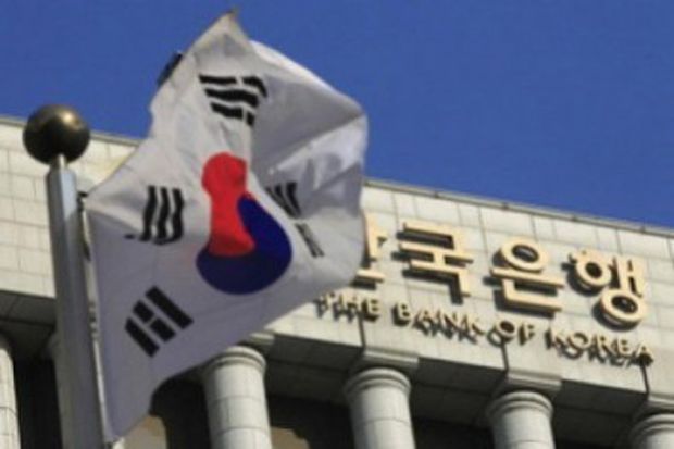Pertumbuhan PDB Korea Selatan Diperkirakan Melambat