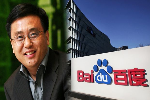 Bos Baidu: Sentimen Anti-China dari Trump Merugikan Dunia