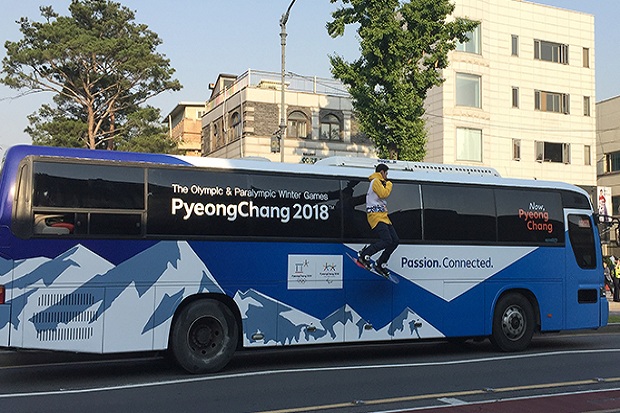 Korea Selatan Gratiskan Transportasi untuk Wisatawan