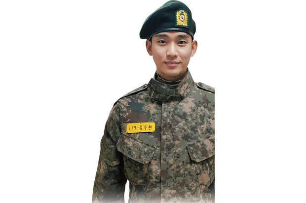 Kim Soo Hyun Berprestasi saat Jalani Wajib Militer