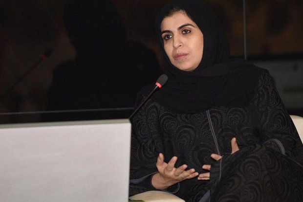 Tamader, Pejabat Perempuan Pertama Arab Saudi
