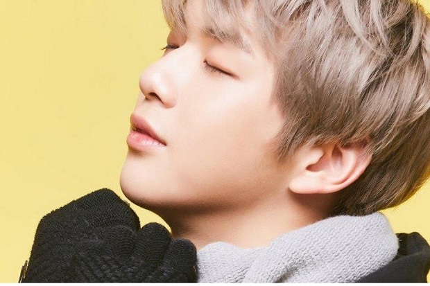 Kang Daniel Resmi Gabung Its Dangerous Beyond The Blankets