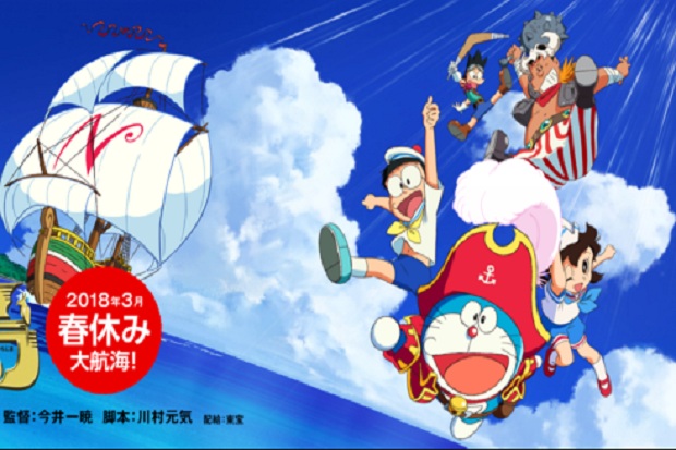 Doraemon the Movie Duduki Puncak Box Office Jepang, Kalahkan Black Panther