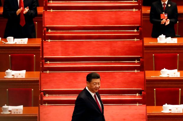 Buddha yang Hidup, Julukan Baru Presiden China Xi Jinping
