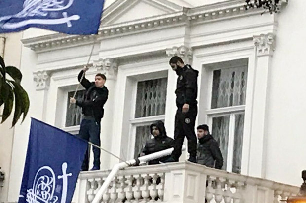 Insiden Penurunan Bendera di Kedutaan London, Iran Panggil Dubes Inggris