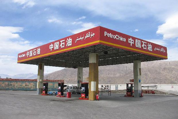 Pangkas Biaya IT, PetroChina Tingkatkan Produktivitas