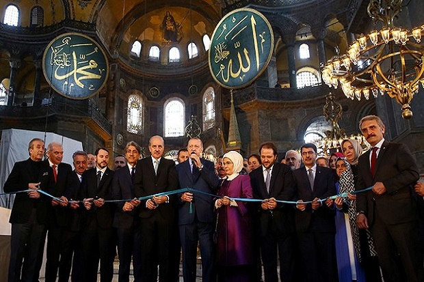 Erdogan Kumandangkan Alquran di Hagia Sophia yang Dulunya Gereja