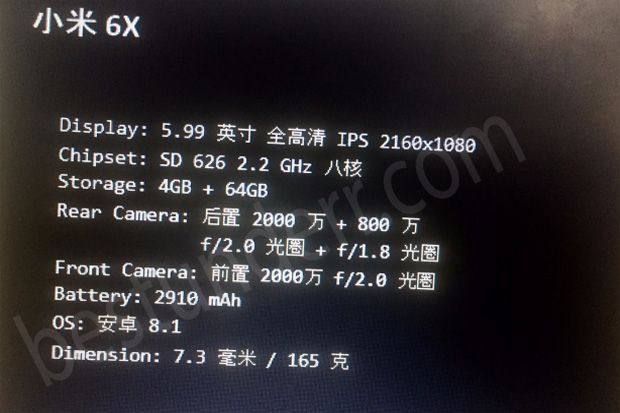Smartphone Xiaomi Ini Tak Kalah Hebat dari Mi Mix 2S
