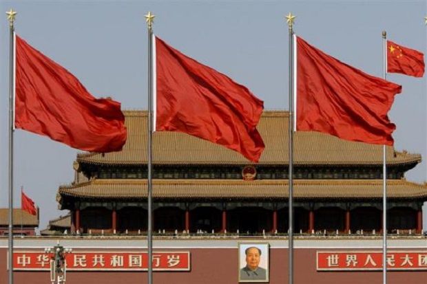 Syarat Donor Bank Sperma China Harus Jadi Komunis