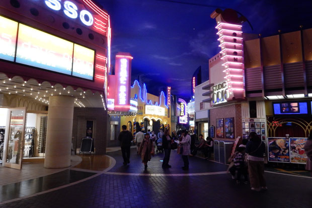 Kalap Belanja di Ikspirari, Dekat Tokyo Disney Resort