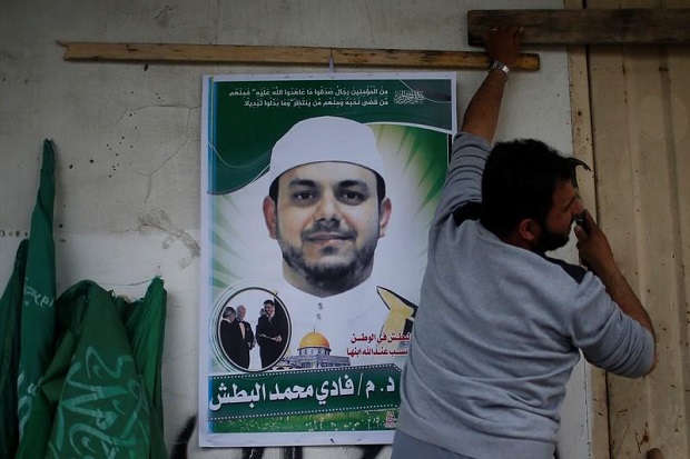 Ilmuwan Palestina Ditembak Mati di Malaysia, Mossad Dicurigai