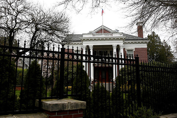Kedubes Rusia Berang AS Bobol Gedung Konsulat di Seattle