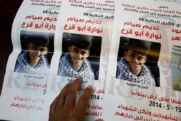 Pasukan Israel Bunuh Remaja Palestina Cuma Dipenjara 9 Bulan