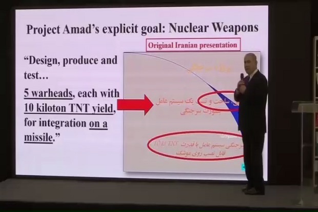 Reaksi Dunia soal PM Israel Tunjukkan Slide Bom Nuklir Iran