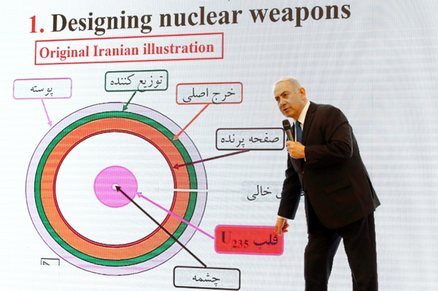 IAEA Bantah Bukti Bom Nuklir Iran yang Disodorkan Israel