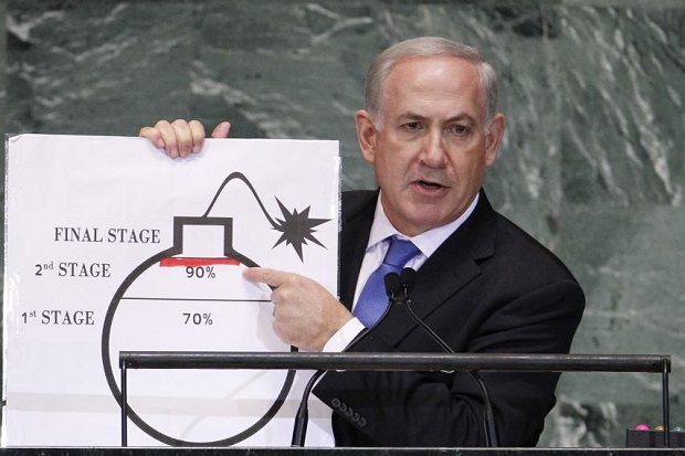 3 Hal yang Perlu Diketahui soal Program Senjata Nuklir Israel