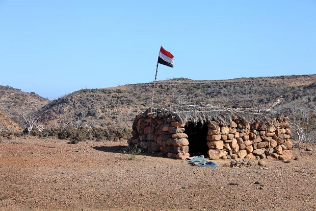 Pemerintah Yaman Kecam Penempatan Pasukan UEA Di di Socotra